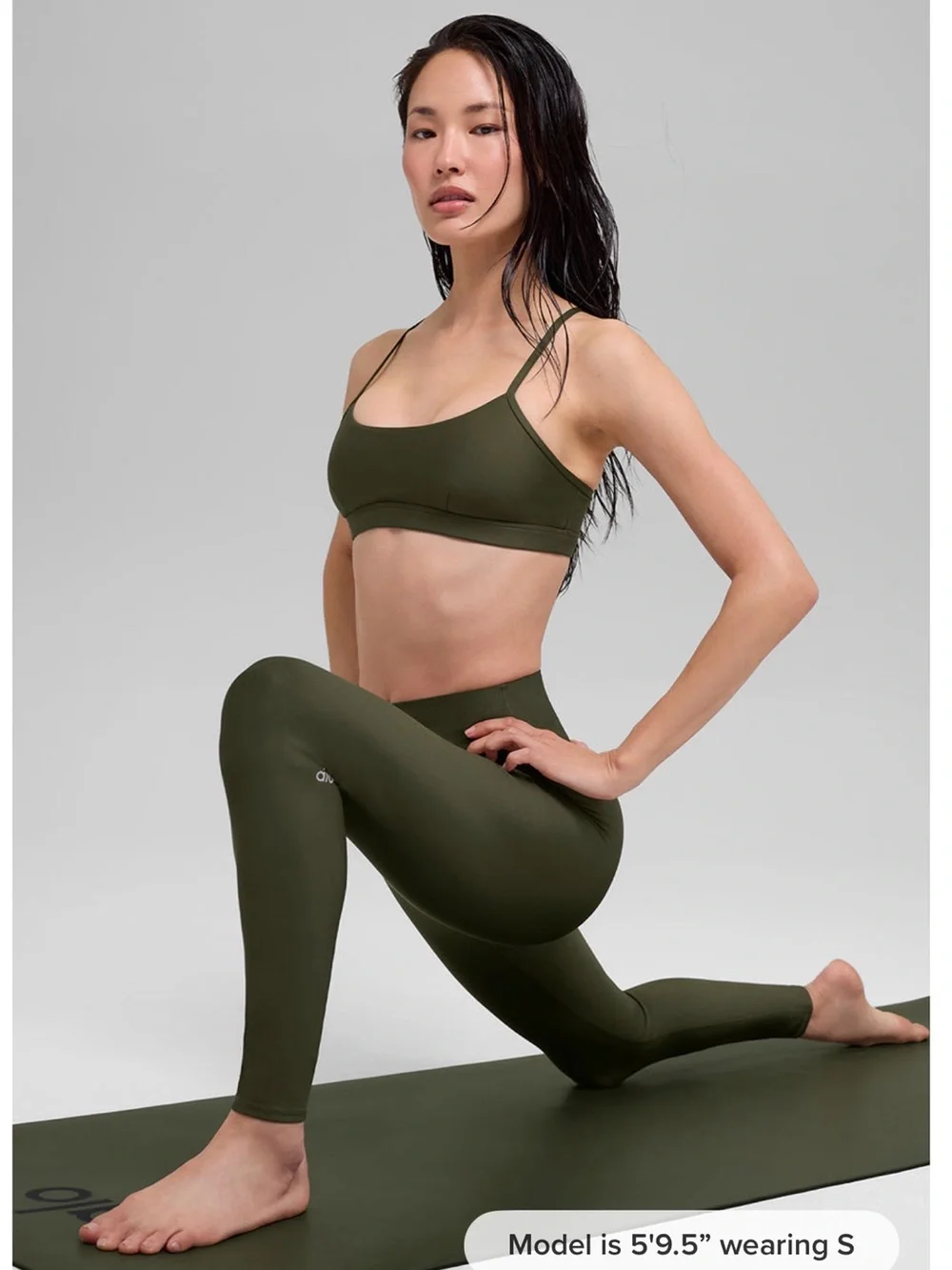 ALO Yoga High-Rise Olive Leggings